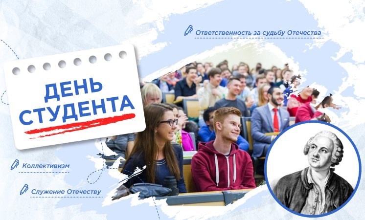 РАЗГОВОРЫ О ВАЖНОМ.